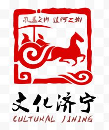 文化济宁logo设计