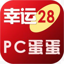 手机pc蛋蛋工具app图标