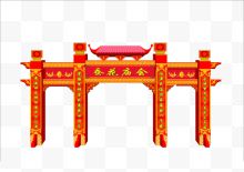中国风复古庙会门头