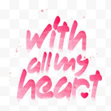 和我所爱爱情heart字体