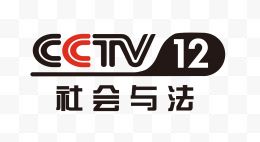 CCTV台标