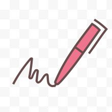 粉色的可爱钢笔图标...