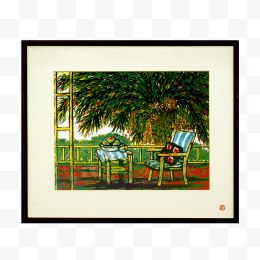 著名画家沈柔坚版画作品《夏日》