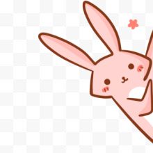可爱粉色小兔