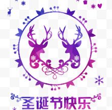 紫色花环驯鹿圣诞快乐...
