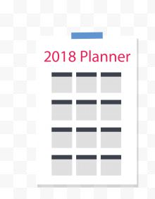 矢量卡通扁平化2018日历
