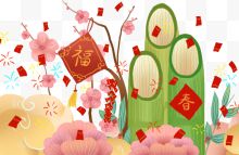 新年节节高升装饰手绘插画...
