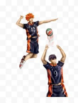 Haikyuu