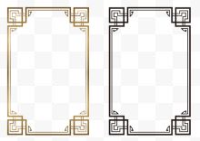 中国风边框图框