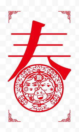 春节糗百logo