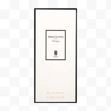 芦丹氏（Serge Luten