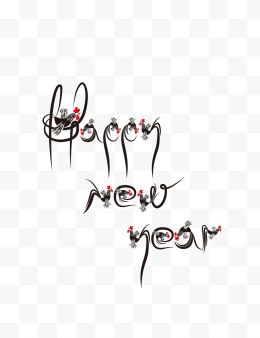 happy new year