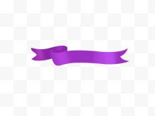 唯美紫色丝带边框
