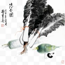 水墨风蔬菜字画