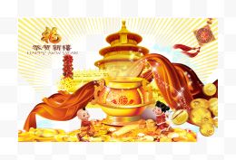 中国风新年春节金元宝...