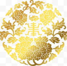 金色国庆花