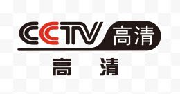 CCTV台标