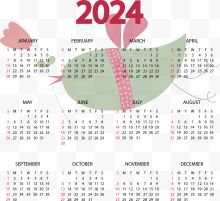 2024新年快乐小鸟图案日历