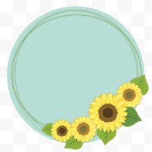 圆形边框黄色菊花装饰