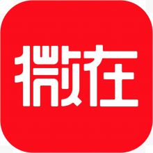 手机微在趣闻社新闻app图标