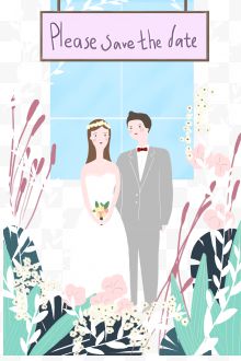 新婚夫妻小清新插画