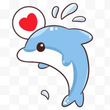 海豚爱心