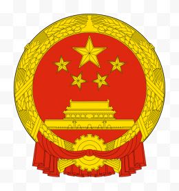 中华人民共和国国徽...