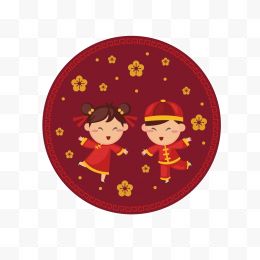 微笑的孩子们中国新年