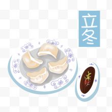 冬至吃饺子