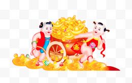 2014新年，喜欢就拿，祝福朋友们新年快乐