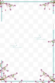 简约大气节气花枝边框海报背景设