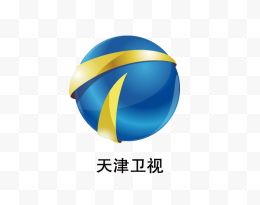 天津卫视电视台logo...