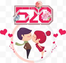 520卡通接吻情侣矢量图...