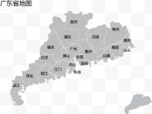 广东省地图