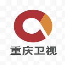 重庆卫视矢量LOGO