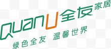 全友家居logo