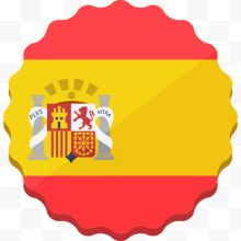 espanha2014世界杯齿轮式