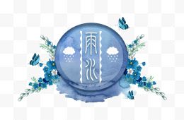 创意雨水节气蝴蝶兰花图标蓝色