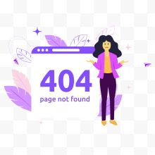 404页面图标