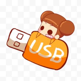 usb接口