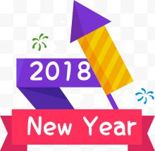 糖果色2018新年标签...