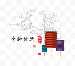 时尚创意中秋月圆海报