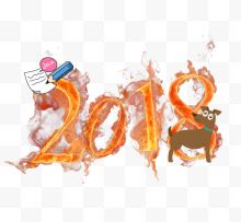 2018红色火焰字体
