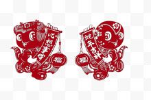 <em>春节</em>窗花剪纸<em></em>