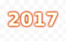 2017年装饰字体设计