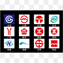 动车图标红色形象logo