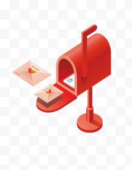 红色的小邮箱