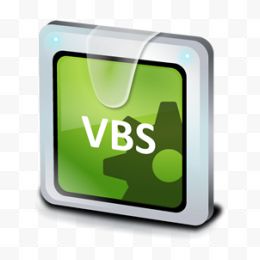 vbs文件图标