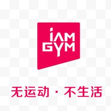 运动生活健身俱乐部logo