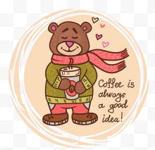 卡通可爱喝咖啡小熊